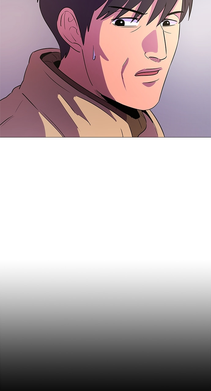 Read 1 Second chapter 106 image 12 on Lezhin