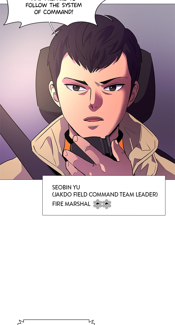 Read 1 Second chapter 106 image 41 on Lezhin