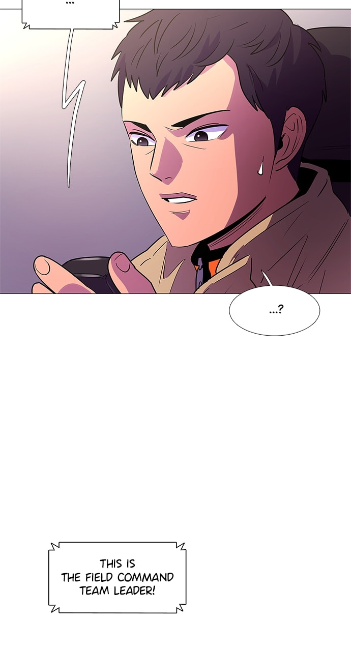 Read 1 Second chapter 106 image 43 on Lezhin