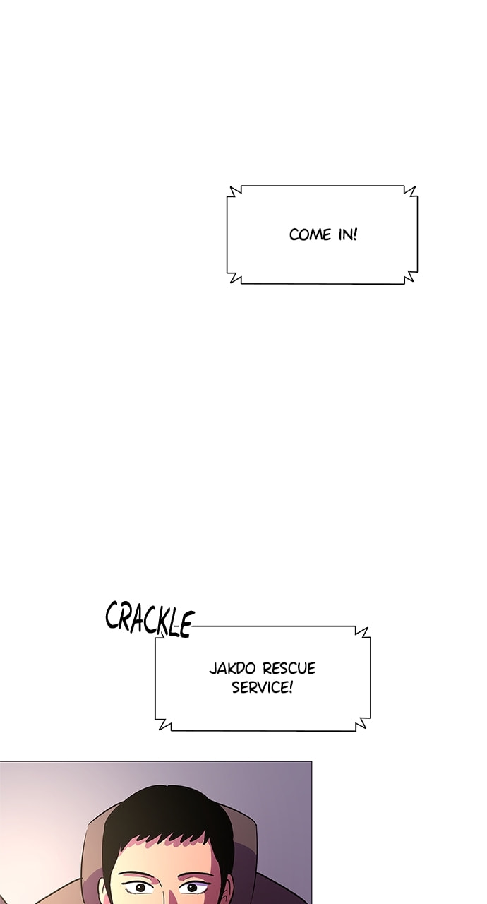 Read 1 Second chapter 106 image 44 on Lezhin