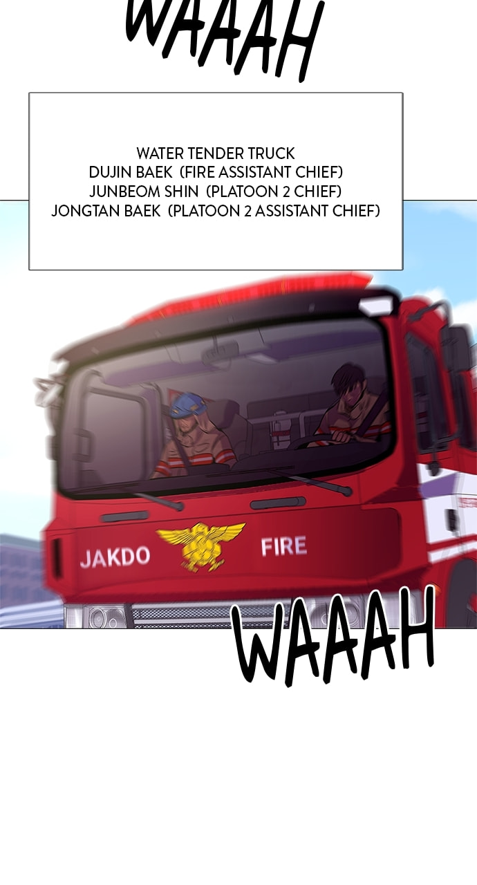 Read 1 Second chapter 106 image 9 on Lezhin