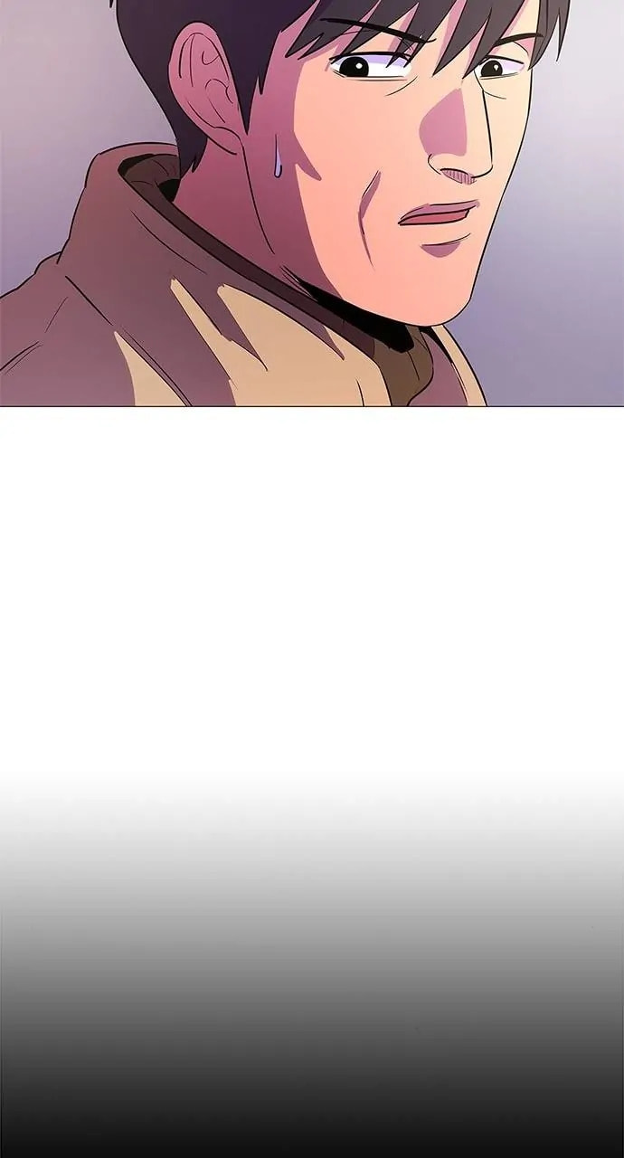 Read 1 Second chapter 107 image 11 on Lezhin