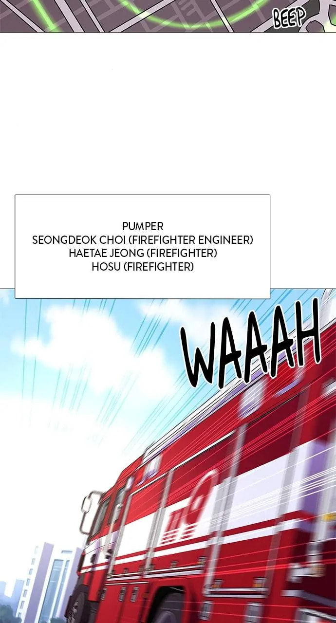 Read 1 Second chapter 107 image 20 on Lezhin