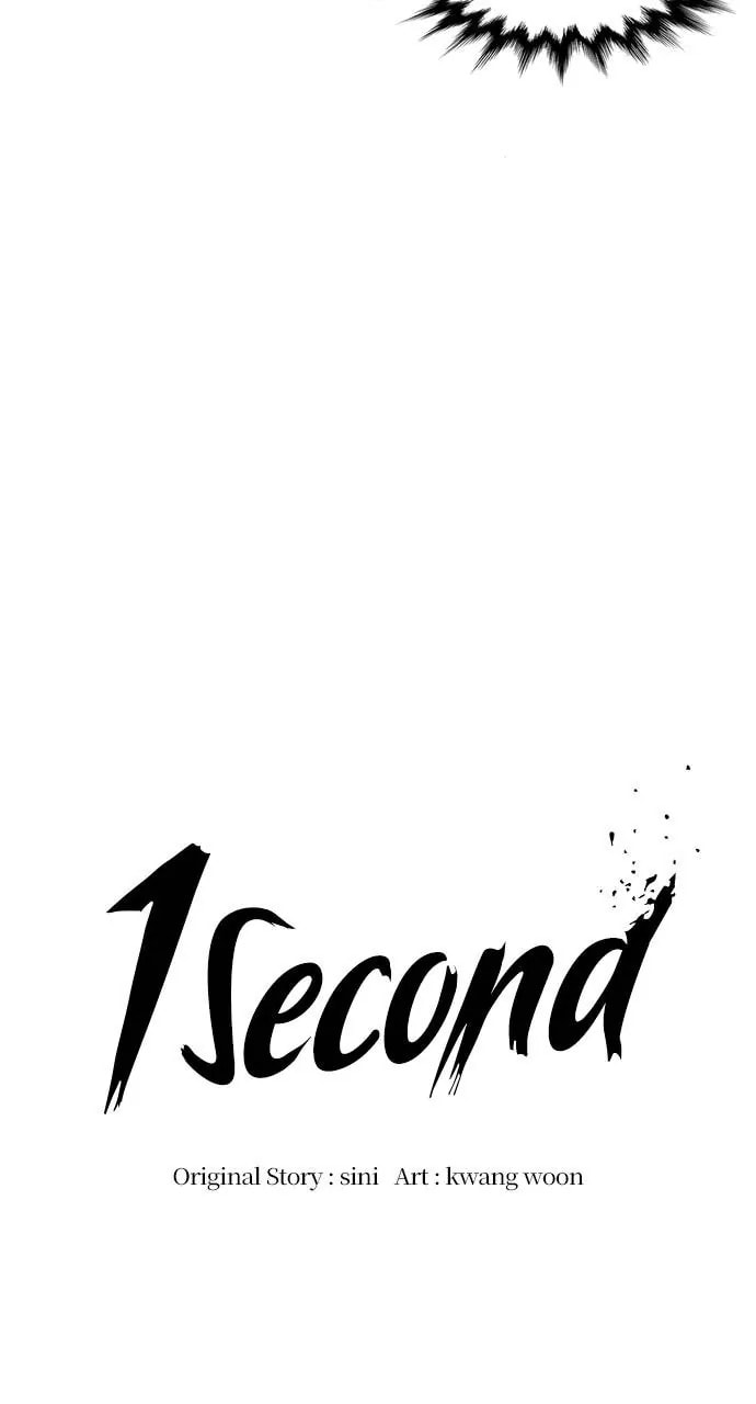 Read 1 Second chapter 107 image 37 on Lezhin