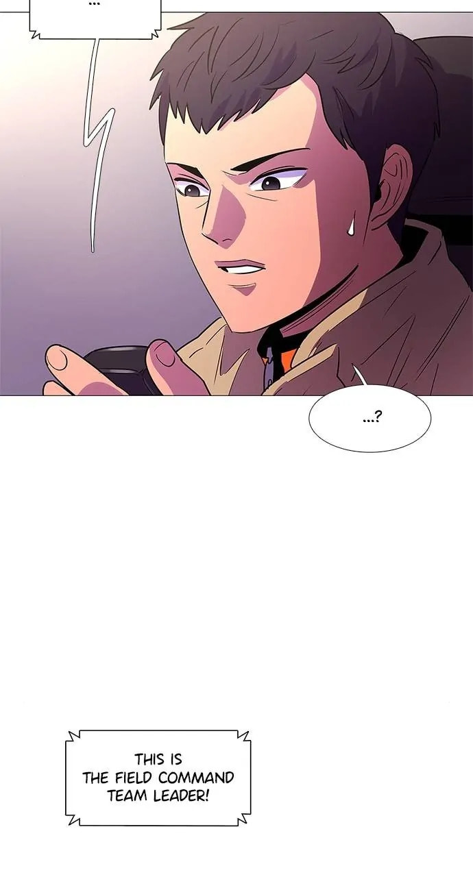 Read 1 Second chapter 107 image 42 on Lezhin