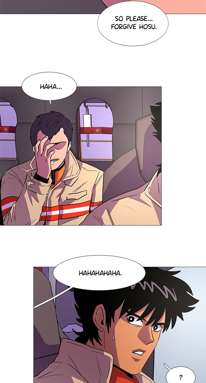 Read 1 Second chapter 108 image 12 on Lezhin