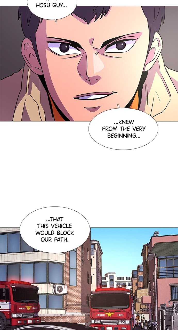Read 1 Second chapter 108 image 14 on Lezhin