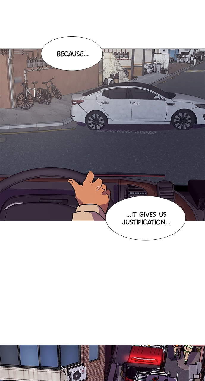 Read 1 Second chapter 108 image 19 on Lezhin