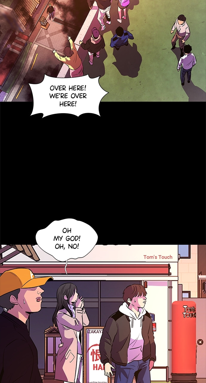 Read 1 Second chapter 109 image 12 on Lezhin