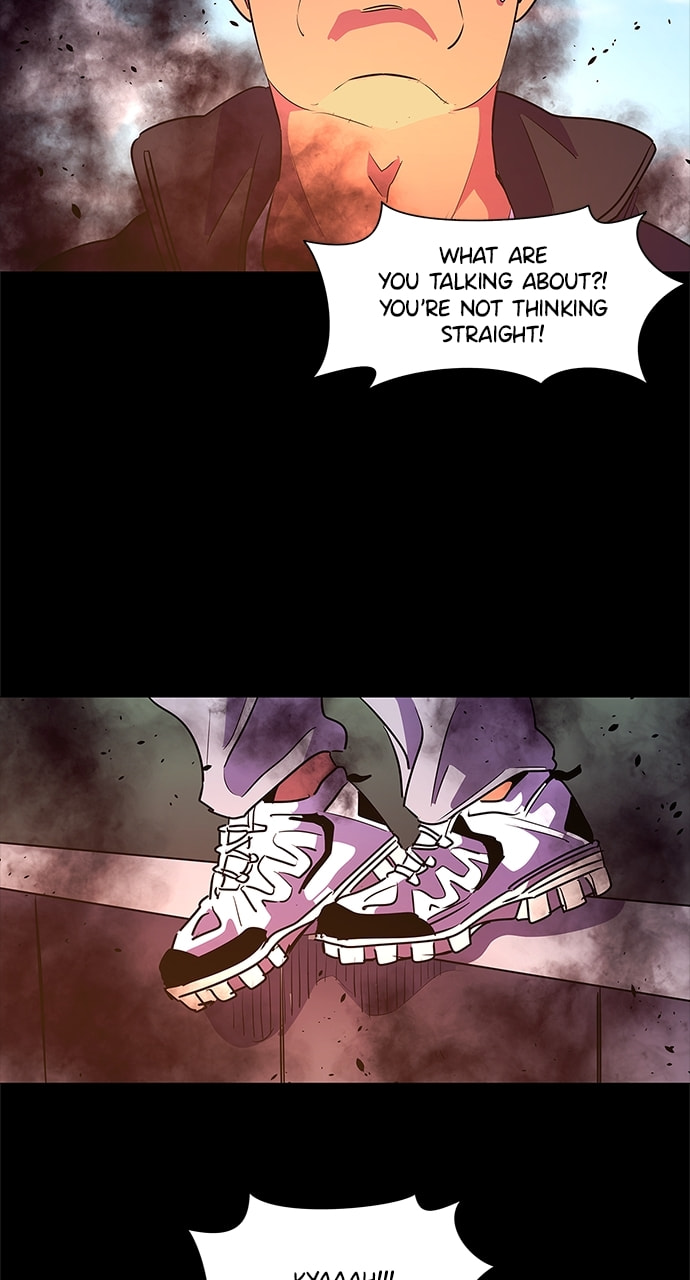 Read 1 Second chapter 109 image 17 on Lezhin