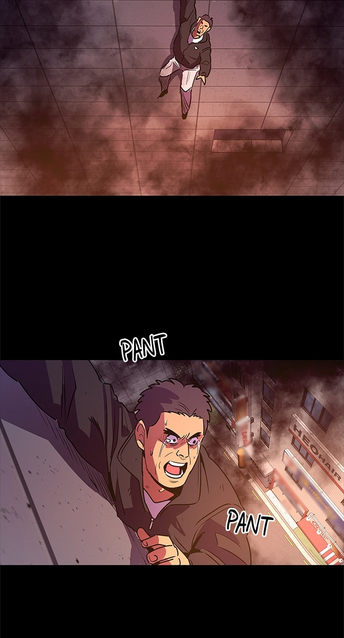 Read 1 Second chapter 109 image 20 on Lezhin