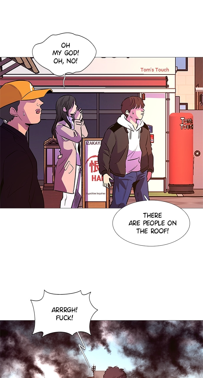 Read 1 Second chapter 109 image 32 on Lezhin