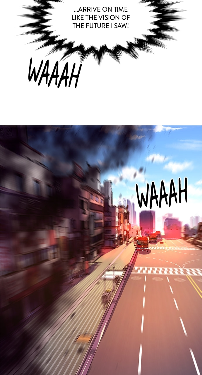 Read 1 Second chapter 109 image 45 on Lezhin