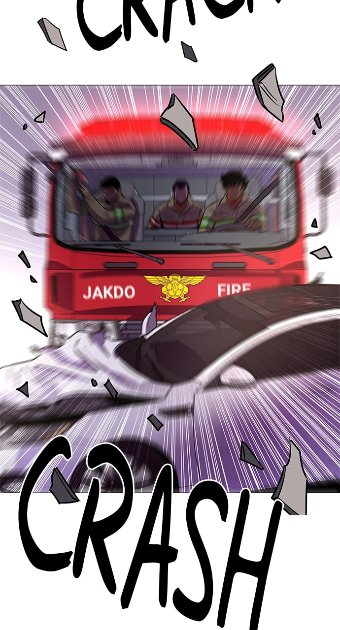Read 1 Second chapter 109 image 5 on Lezhin