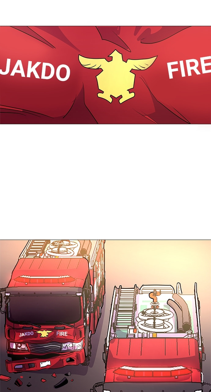 Read 1 Second chapter 109 image 63 on Lezhin