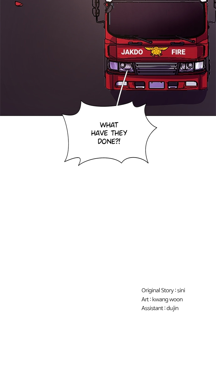 Read 1 Second chapter 109 image 64 on Lezhin