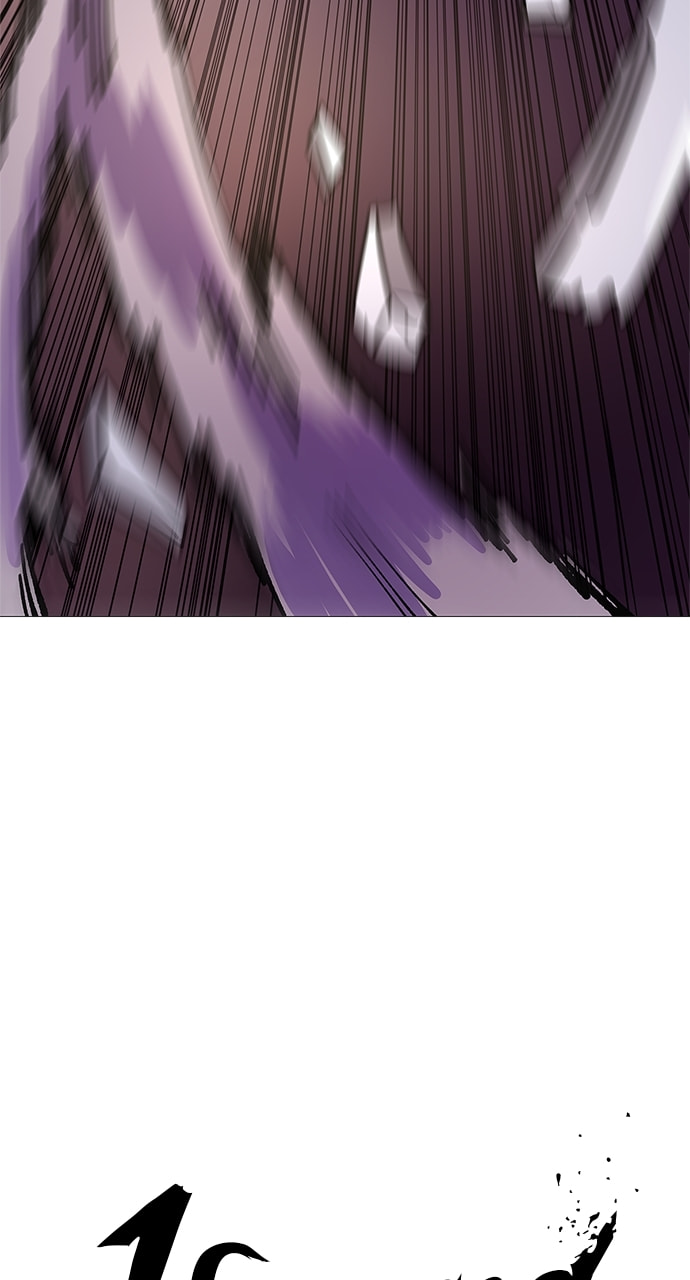 Read 1 Second chapter 109 image 9 on Lezhin