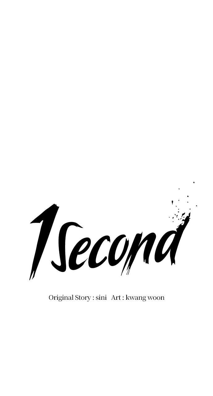 Read 1 Second chapter 11 image 14 on Lezhin