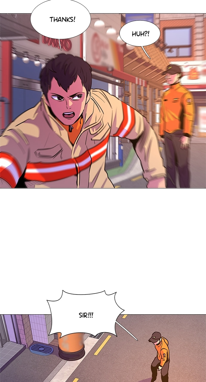 Read 1 Second chapter 110 image 16 on Lezhin