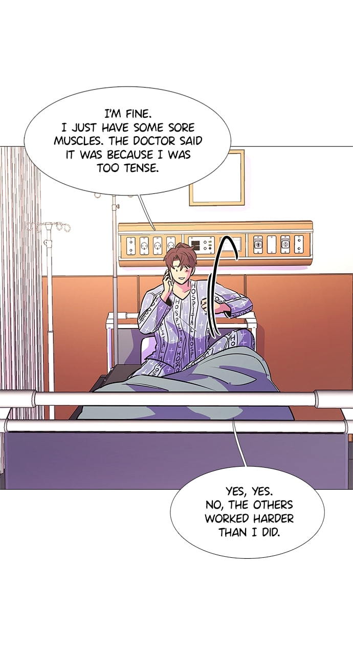Read 1 Second chapter 110 image 37 on Lezhin