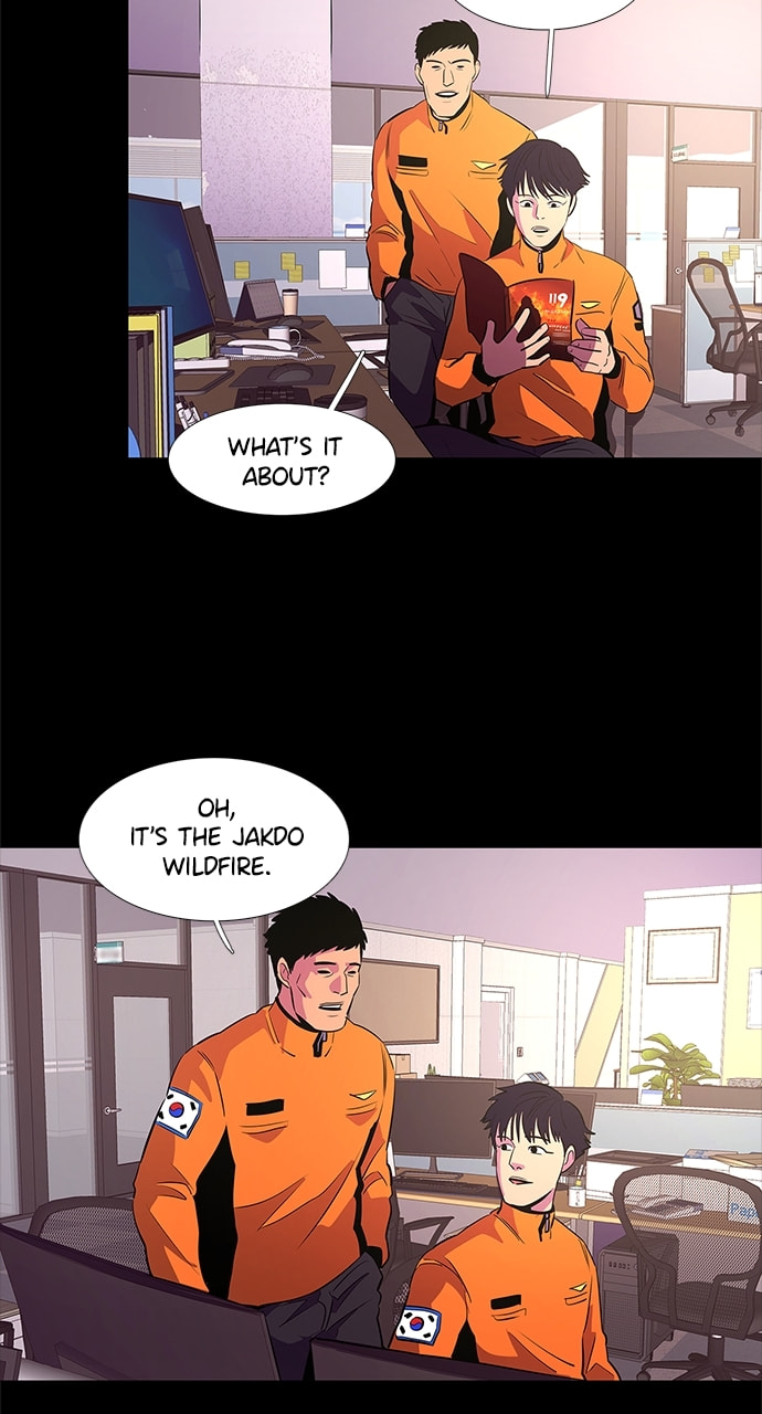 Read 1 Second chapter 111 image 24 on Lezhin