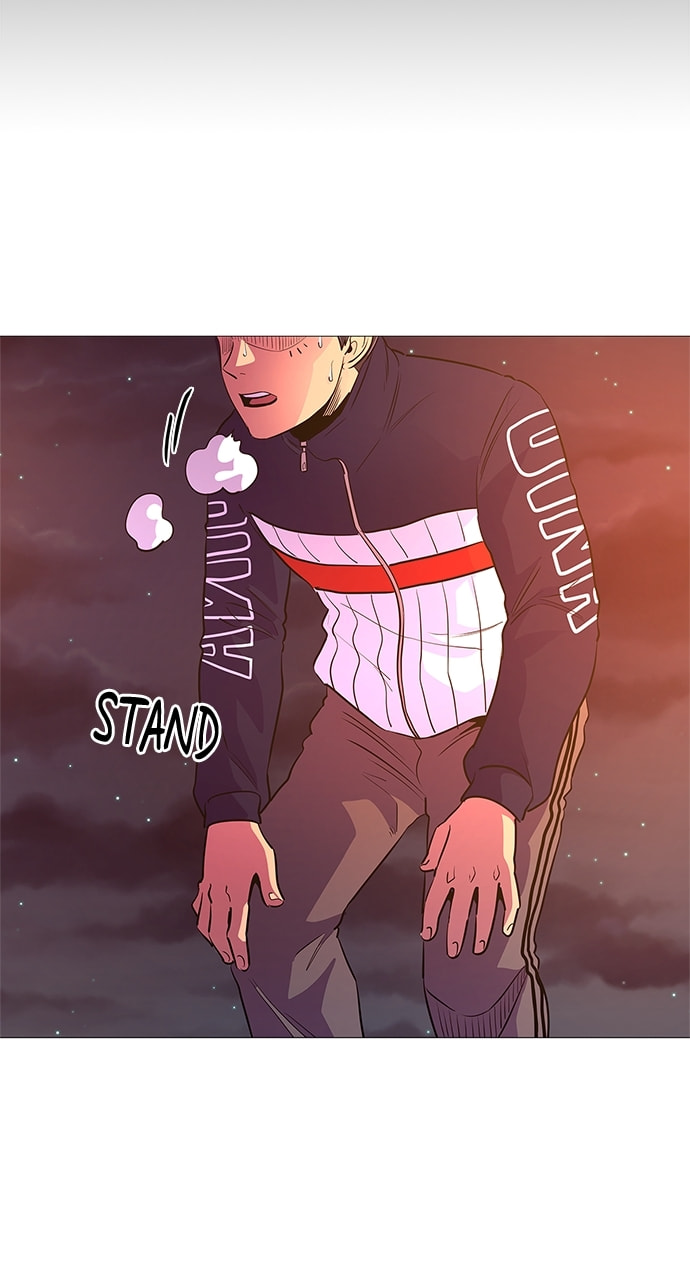 Read 1 Second chapter 111 image 27 on Lezhin