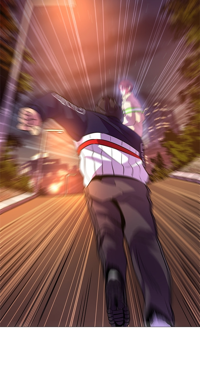 Read 1 Second chapter 111 image 47 on Lezhin