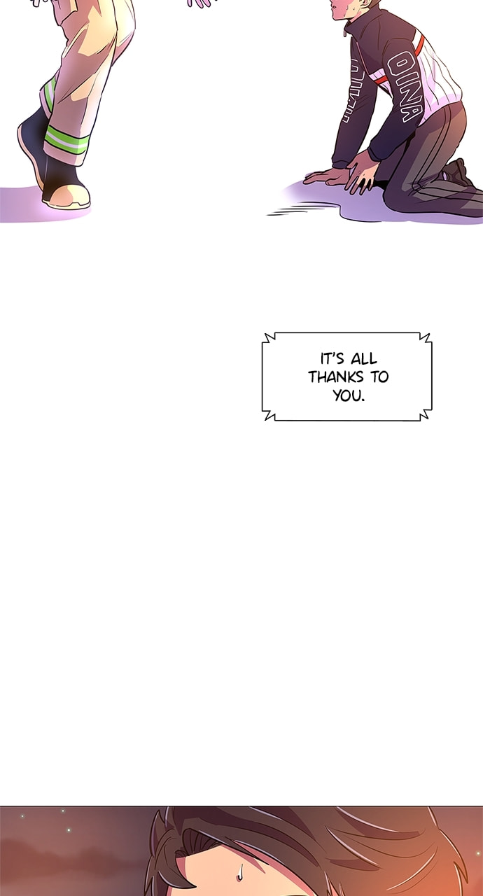Read 1 Second chapter 111 image 59 on Lezhin