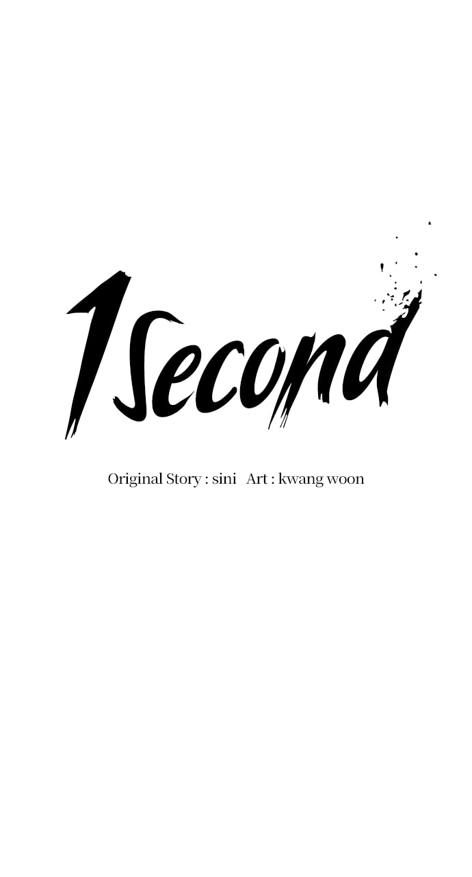 Read 1 Second chapter 112 image 11 on Lezhin