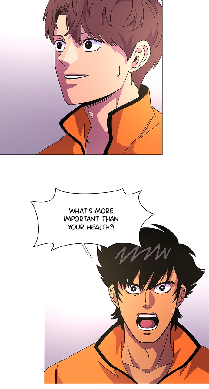 Read 1 Second chapter 112 image 14 on Lezhin