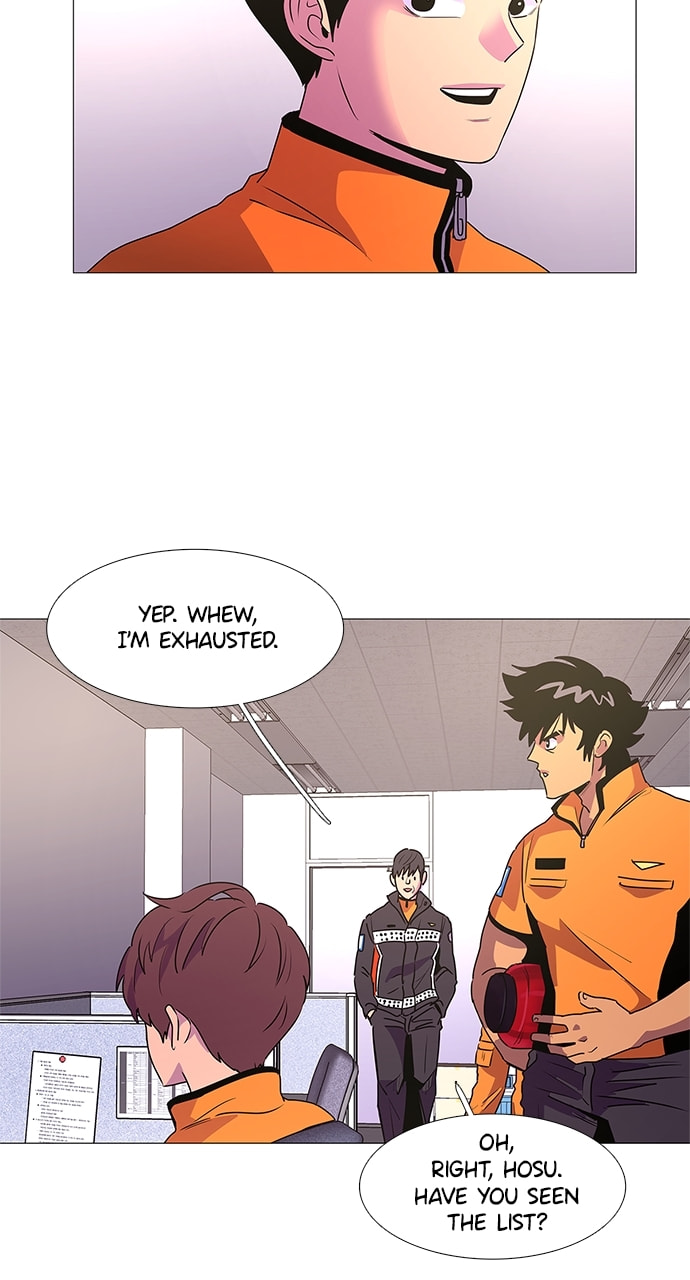 Read 1 Second chapter 112 image 17 on Lezhin