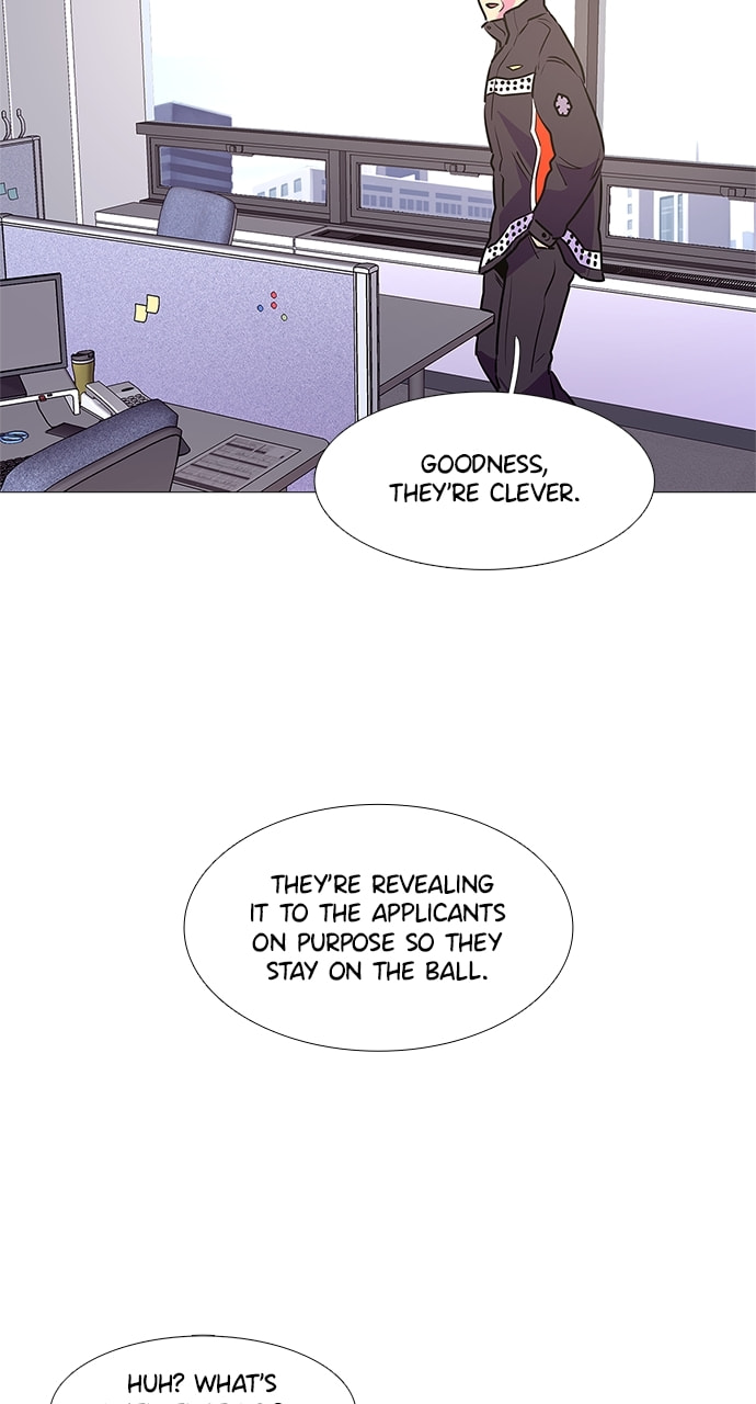 Read 1 Second chapter 112 image 19 on Lezhin