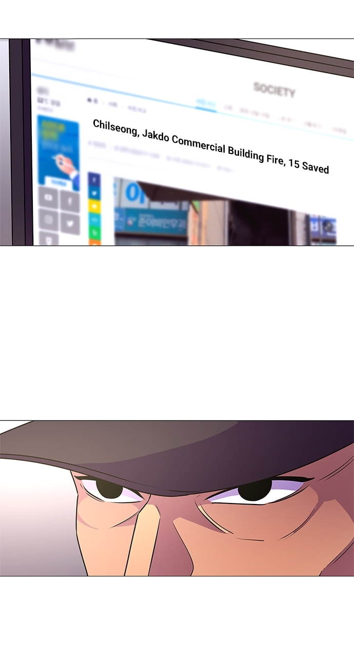 Read 1 Second chapter 112 image 2 on Lezhin