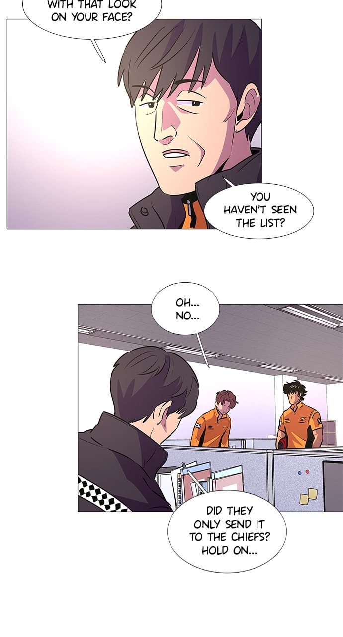 Read 1 Second chapter 112 image 20 on Lezhin