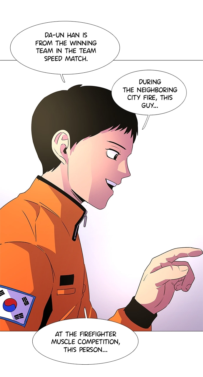 Read 1 Second chapter 112 image 24 on Lezhin