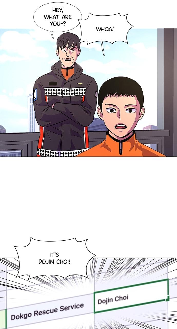 Read 1 Second chapter 112 image 30 on Lezhin