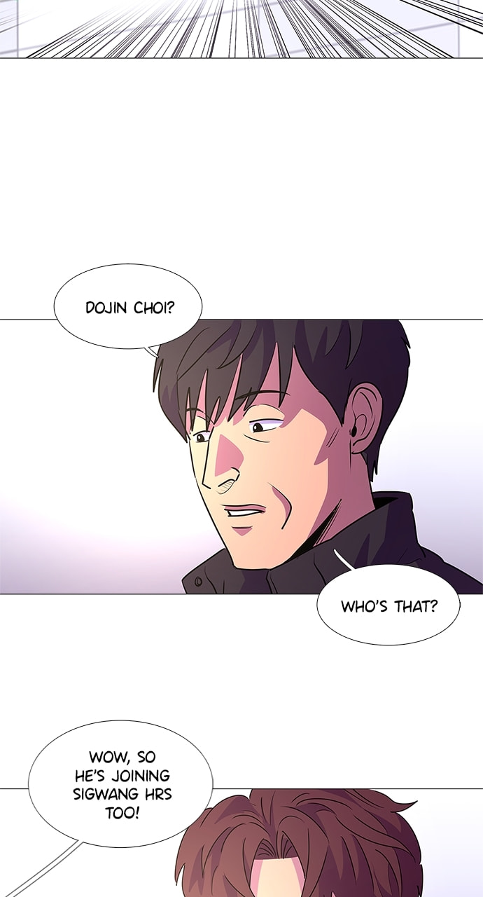 Read 1 Second chapter 112 image 31 on Lezhin