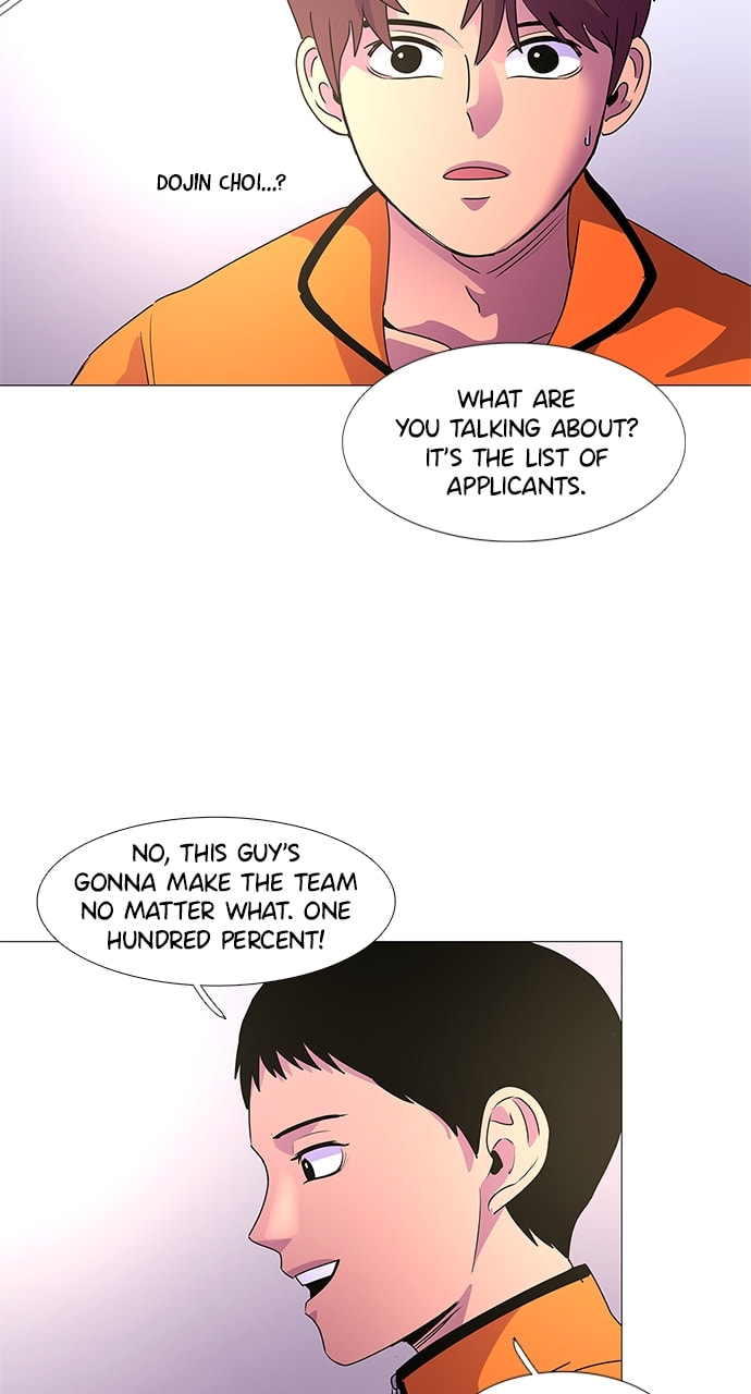 Read 1 Second chapter 112 image 32 on Lezhin
