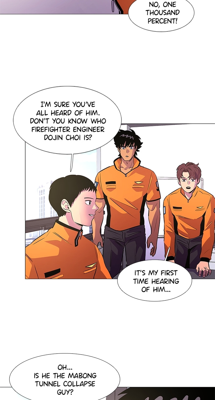 Read 1 Second chapter 112 image 33 on Lezhin