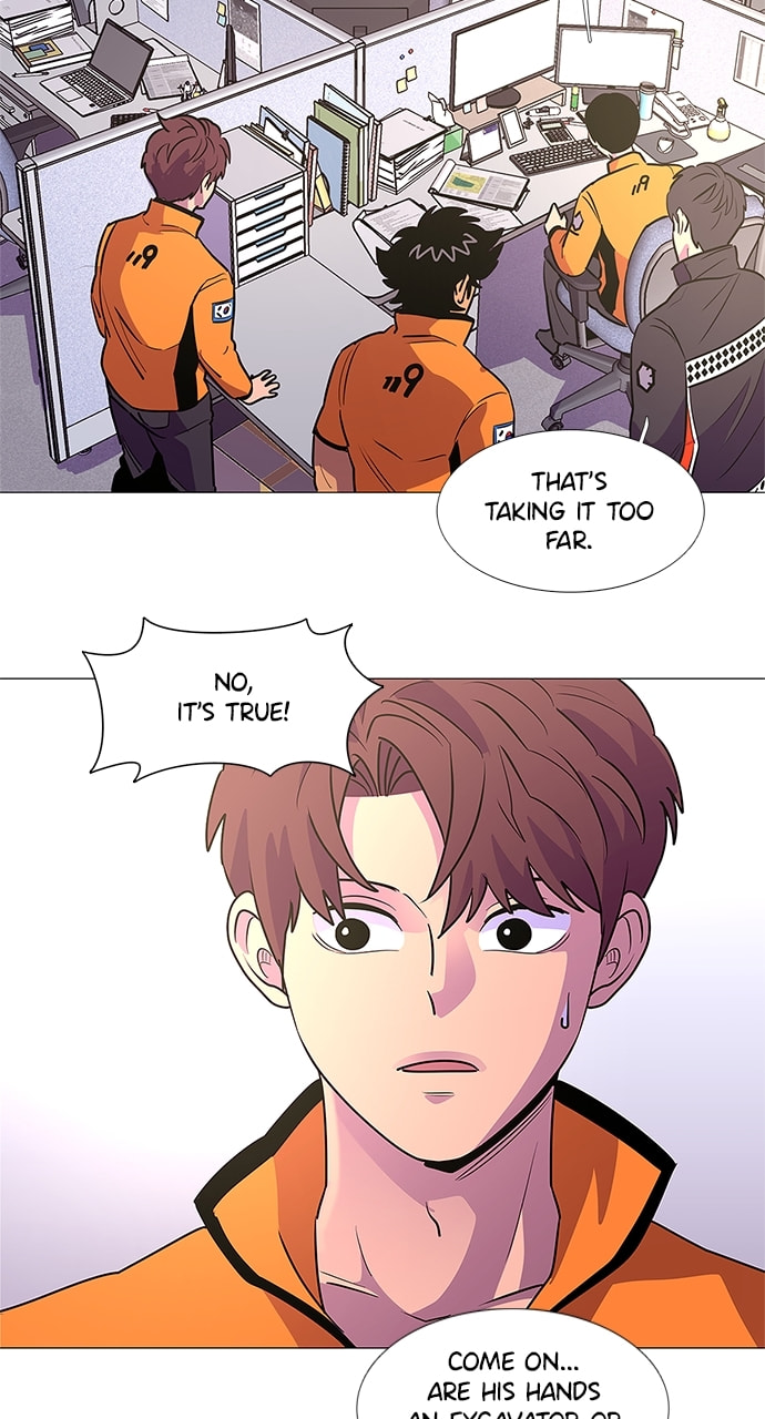 Read 1 Second chapter 112 image 40 on Lezhin