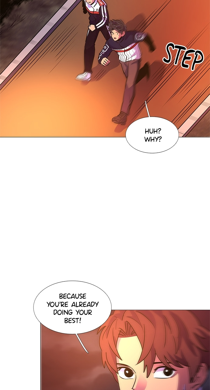 Read 1 Second chapter 112 image 58 on Lezhin