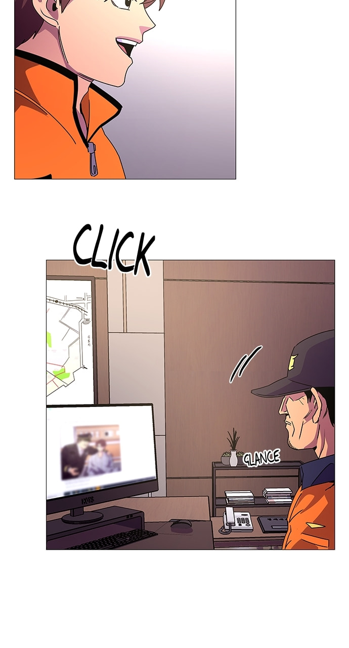 Read 1 Second chapter 112 image 8 on Lezhin