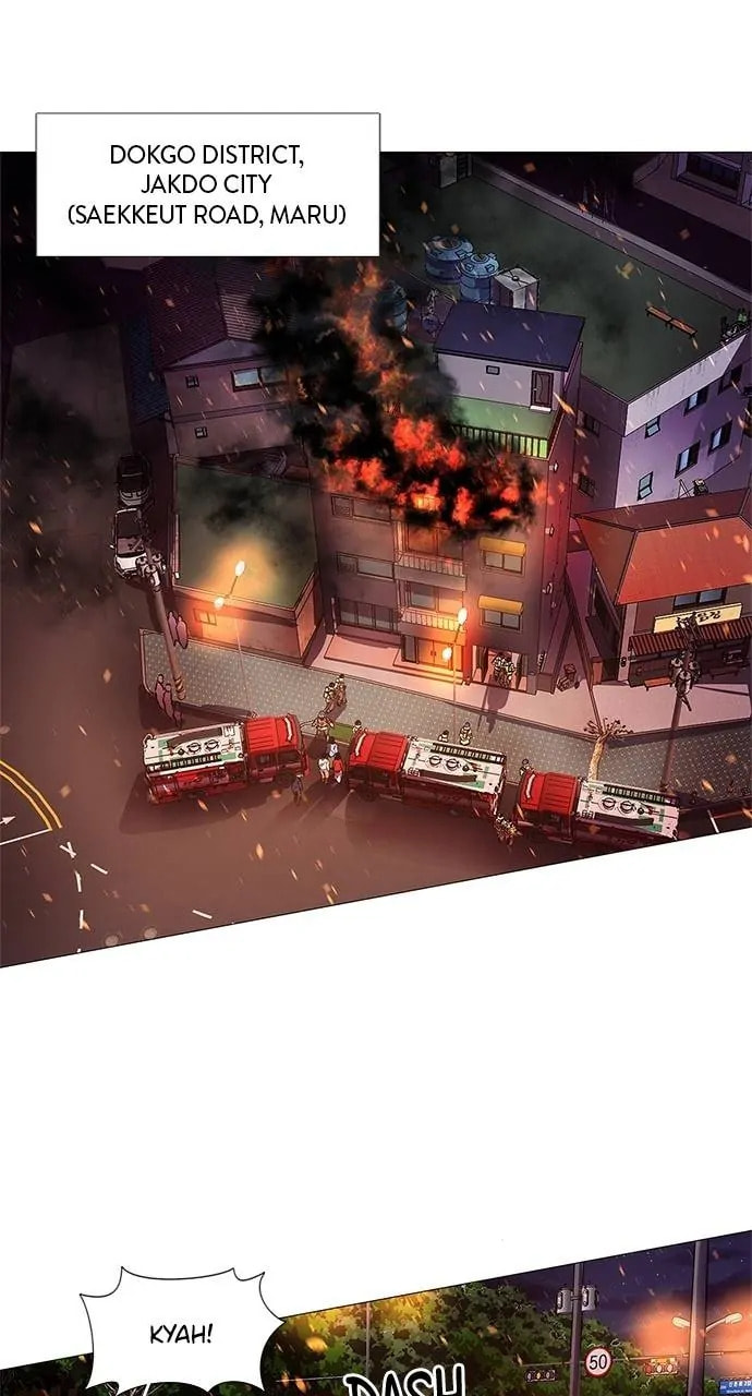 Read 1 Second chapter 114 image 0 on Lezhin