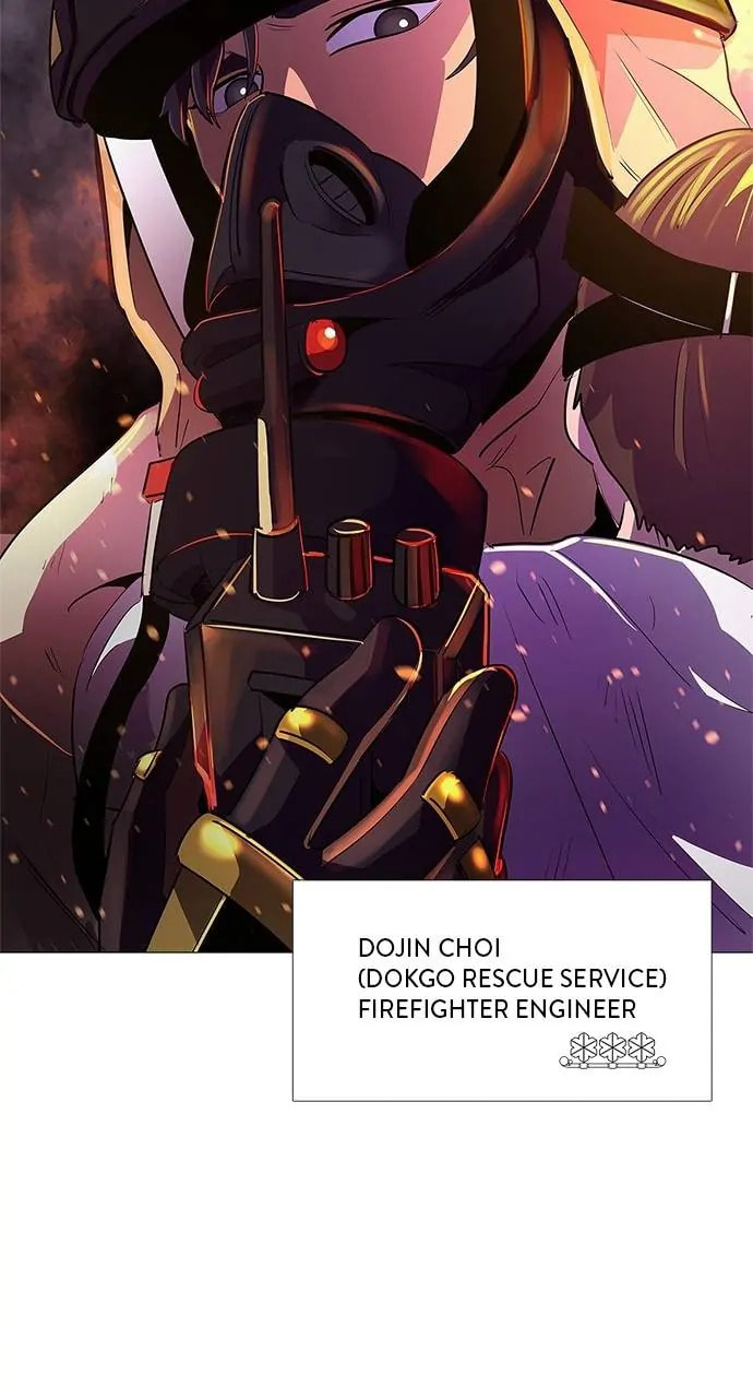 Read 1 Second chapter 114 image 17 on Lezhin