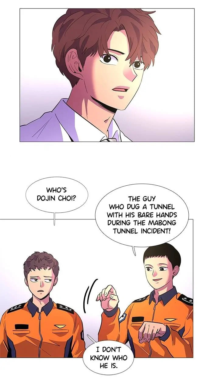 Read 1 Second chapter 114 image 33 on Lezhin