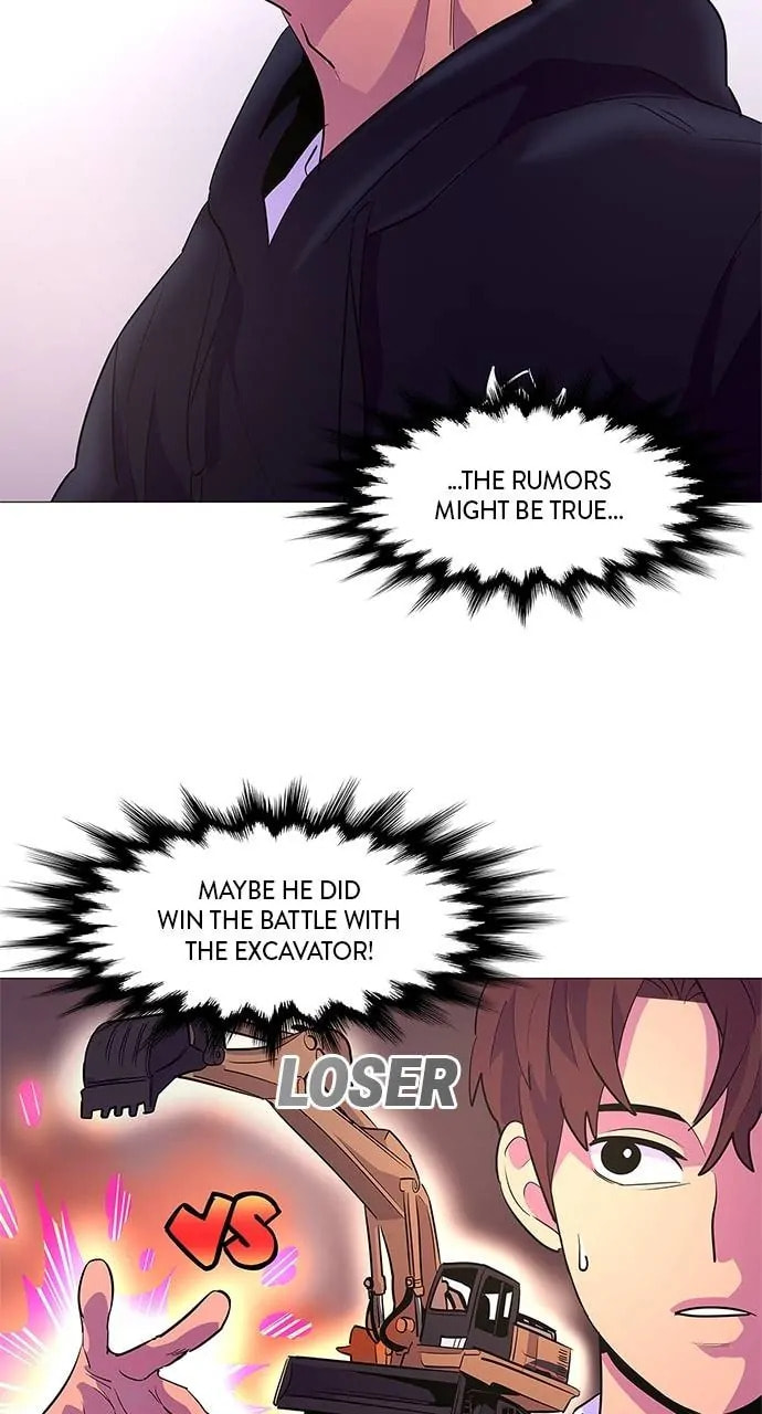 Read 1 Second chapter 114 image 50 on Lezhin