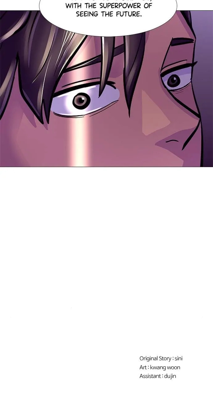 Read 1 Second chapter 114 image 71 on Lezhin