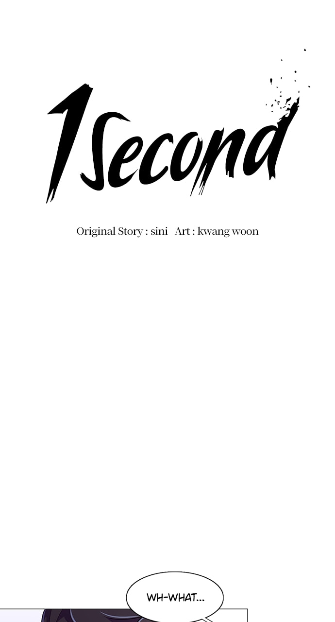 Read 1 Second chapter 115 image 12 on Lezhin