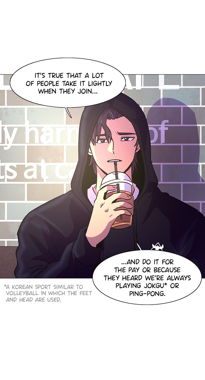 Read 1 Second chapter 115 image 21 on Lezhin