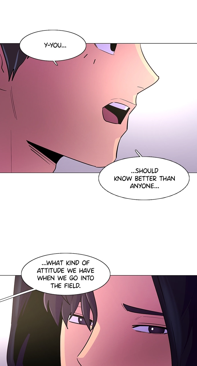 Read 1 Second chapter 115 image 3 on Lezhin